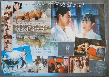 购买假日本湘南工科大学文凭毕业证
